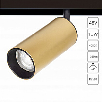 Трековый магнитный светодиодный светильник CRI90+ 4000К 1020Лм 24° 13Вт Arte Lamp LINEA A4661PL-1SG
