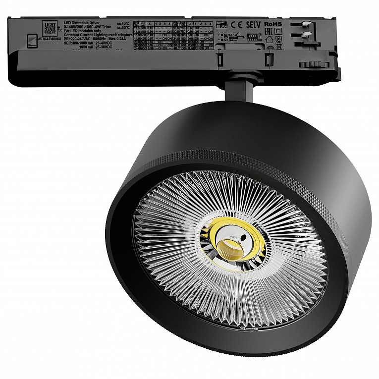 Светильник для трековой системы Quattro LED 35W с управлением TRIAC Lightstar Alta Pro A5747TRIAC