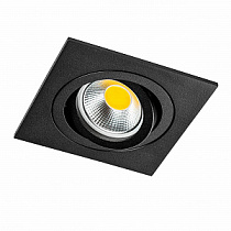 Точечный встраиваемый светильник Lightstar Singo Base 011625