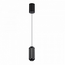 Подвесной светильник ARTE LAMP OMICRON A1134SP-7BK