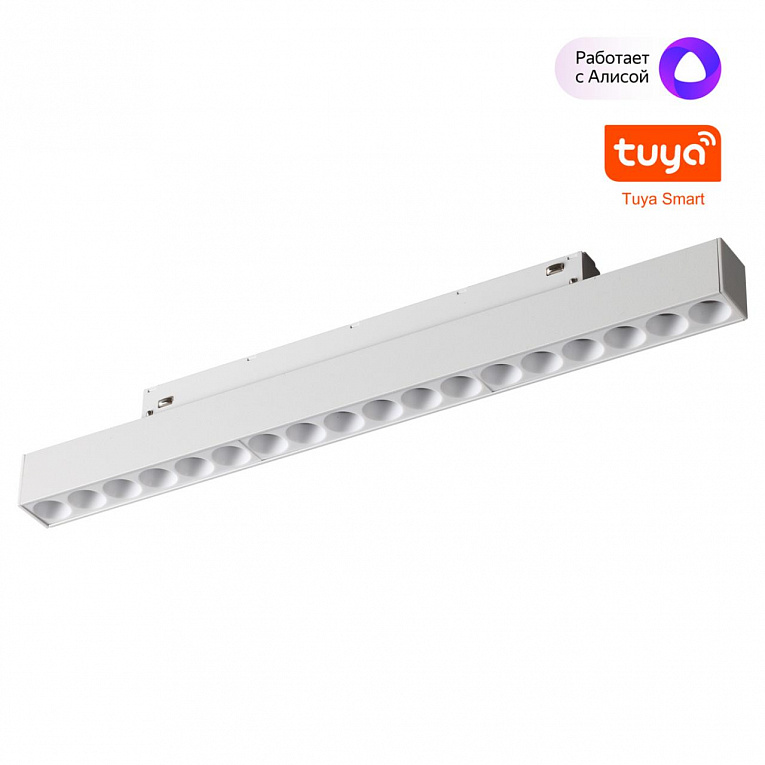Трековый низковольт. св-к диммир. со сменой цв.температуры IP20 LED 18W 48V 3000-6000K Novotech FLUM 359634