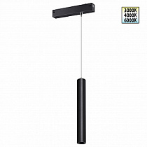 Трековый светильник с переключ. цв. темпер. IP20 LED 3000К\4000К\6000К 10W 90-240V Novotech Vector 359963