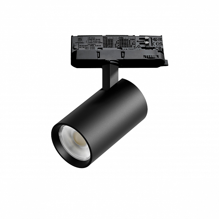 Светильник для трековой системы Quattro LED 15W 15G с адаптером Lightstar Alta Base A5147QT15G