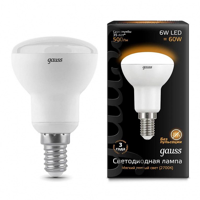 Лампа Gauss R50 6W 500lm 3000K Е14 LED 1/10/100