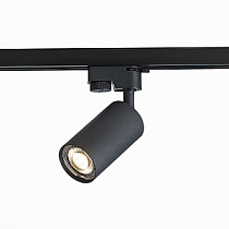 Трековый светильник для однофазного шинопровода 220V ST Luce Track Black ST300.406.01