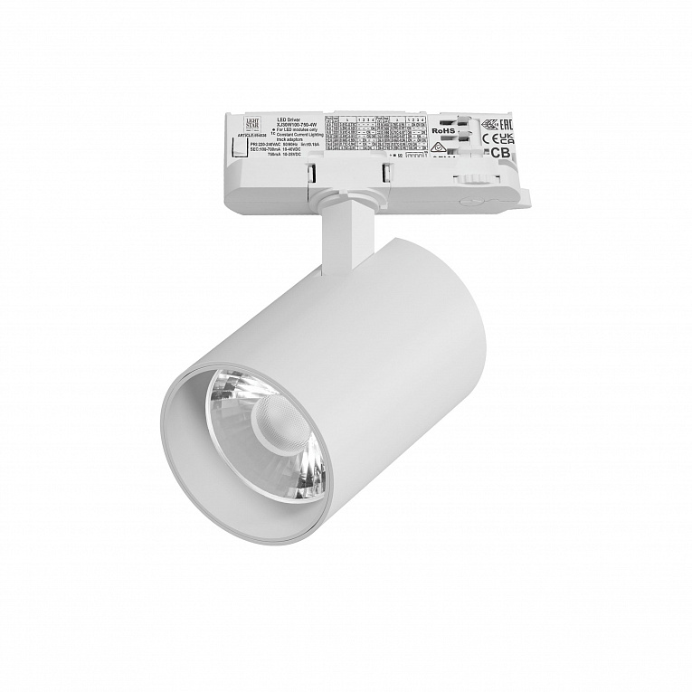 Светильник для трековой системы Quattro LED 30W 15G с адаптером Lightstar Alta Base A5346QT15G