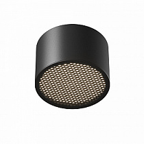 Точечный накладной светильник Maytoni Glare / Глэйр C122CL-GX53-B
