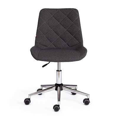 Кресло офисное STYLE ткань серый