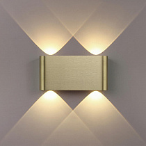 Бра ODEON LIGHT MAGNUM 7107/4WL