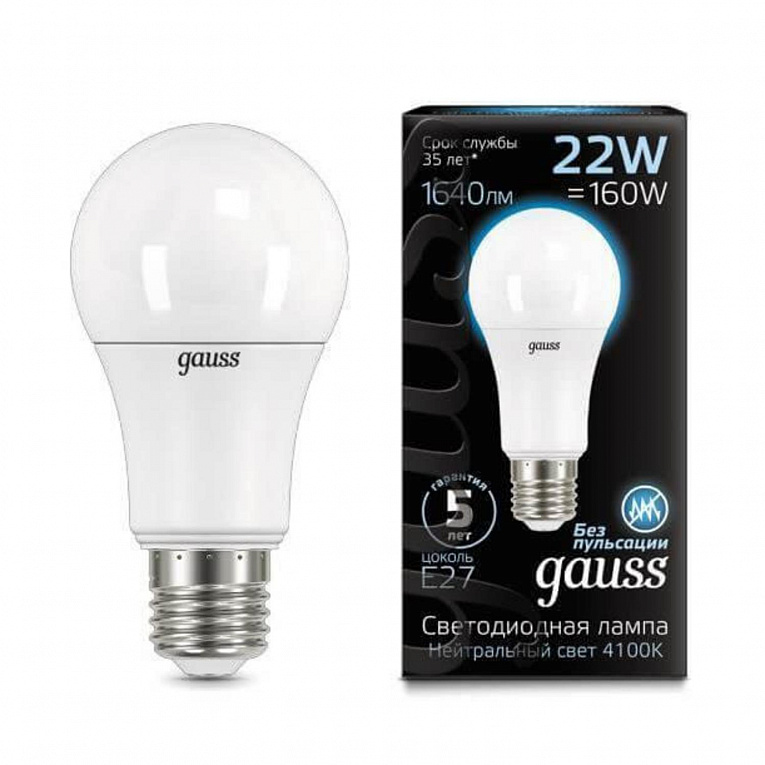 Лампа Gauss A70 22W 2000lm 4100K E27 LED 1/10/50