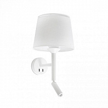 Бра для чтения Faro Savoy 104003