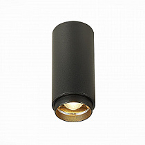Точечный накладной светильник ST LUCE ZOOM / ЗУМ ST600.432.10