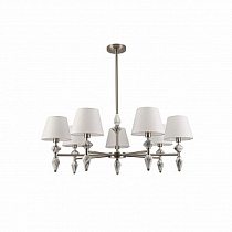 Люстра на штанге LUMION VERMONT 8274/7