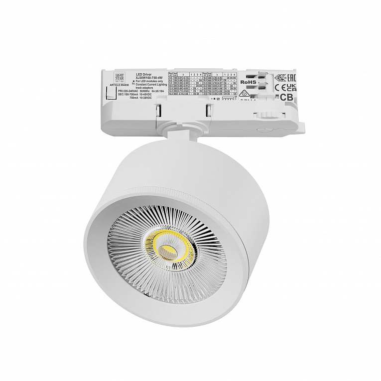 Светильник для трековой системы Quattro LED 15W с адаптером Lightstar Alta Pro A5546QT