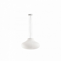 Подвесной светильник Faro ISABELLE 183285