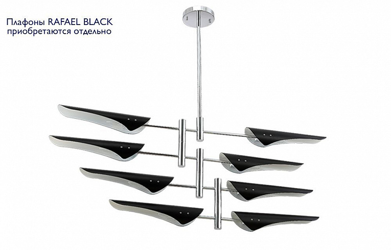 Люстра Crystal Lux RAFAEL SP8 CHROME