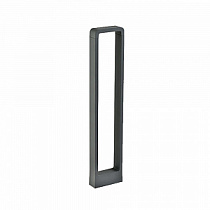 Садово-парковый фонарь ARTE LAMP TRAPEZIO A2080PA-1BK