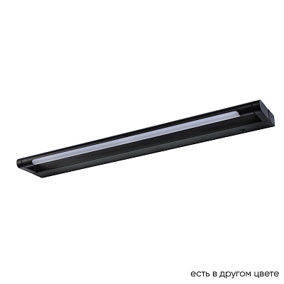 Подсветка для картин Crystal Lux GALLERY B AP12W LED BL