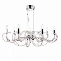 Подвесная люстра Maytoni Atlanta / Атланта MOD051PL-07TR