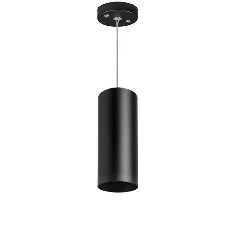 Подвесной светильник Lightstar Rullo RP487