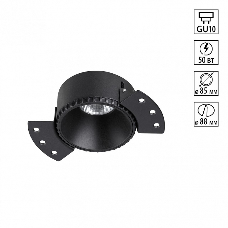Точечный встраиваемый светильник NOVOTECH NIMBUS 370996