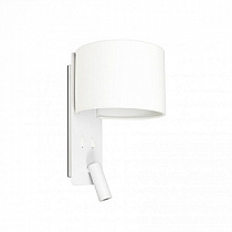 Бра для чтения Faro Fold 081380