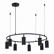 Подвесная люстра ST LUCE KENDO / КЕНДО SL1213.403.08