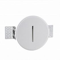 Подсветка ступеней ODEON LIGHT GIPS 7081/3WL