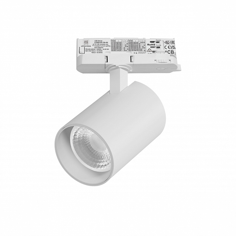 Светильник для трековой системы Quattro LED 30W 36G с адаптером Lightstar Alta Base A5336QT36G