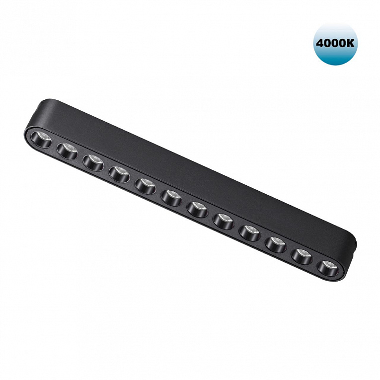 Трековый светильник для низковольтного шинопровода IP20 LED 12W 48V 4000K 1140Лм Novotech SMAL 359076