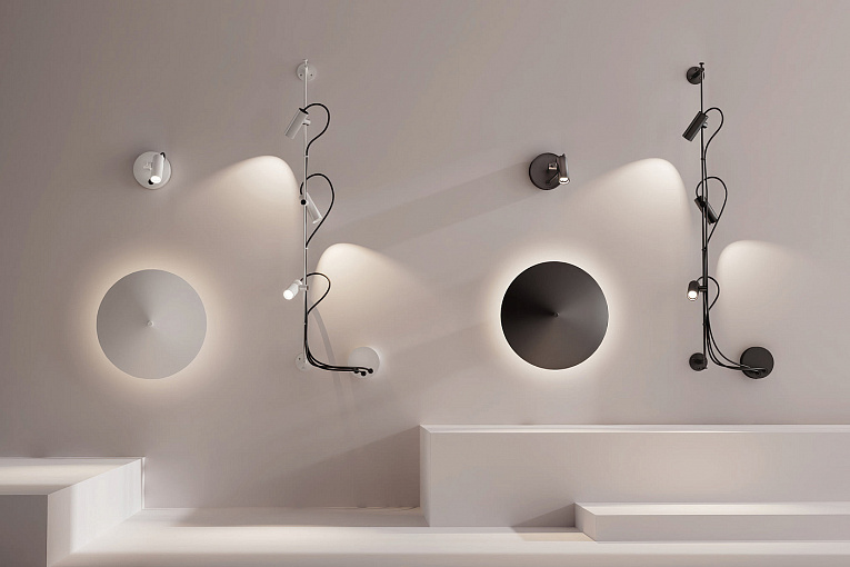 Бра Faro CLAP 184855