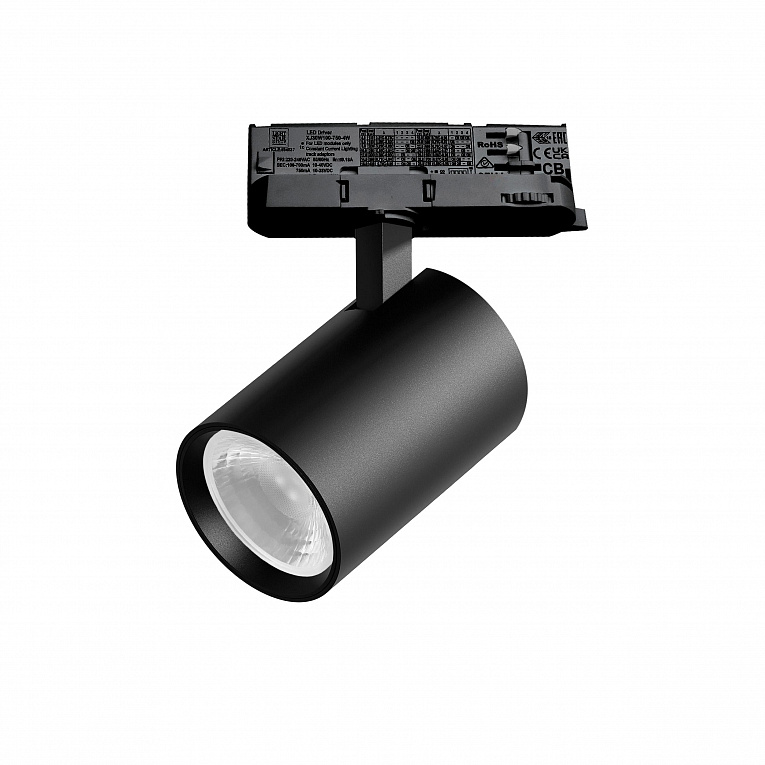 Светильник для трековой системы Quattro LED 24W 36G с адаптером Lightstar Alta Base A5247QT36G