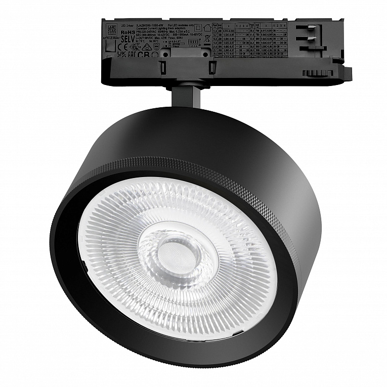 Светильник для трековой системы Quattro LED 35W 60G с адаптером Lightstar Alta Pro A5747QT60G