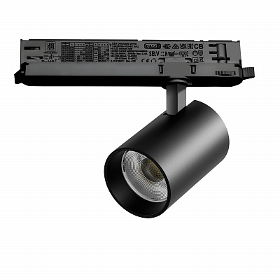 Светильник для трековой системы Quattro LED 30W с управлением DALI Lightstar Alta Base A5347DALI