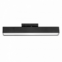 Светильник трековый для BARRA 220V 20W 4000K 120° черный Lightstar Lilla 202047