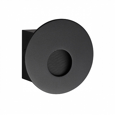 Подсветка ступеней ODEON LIGHT ESCALA 7165/3WL