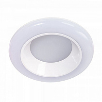 Точечный накладной светильник Arte Lamp ALIOTH A7992PL-1WH