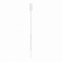 Подвесной светильник Maytoni Pro Shade / Про Шейд MOD157PL-L6WK