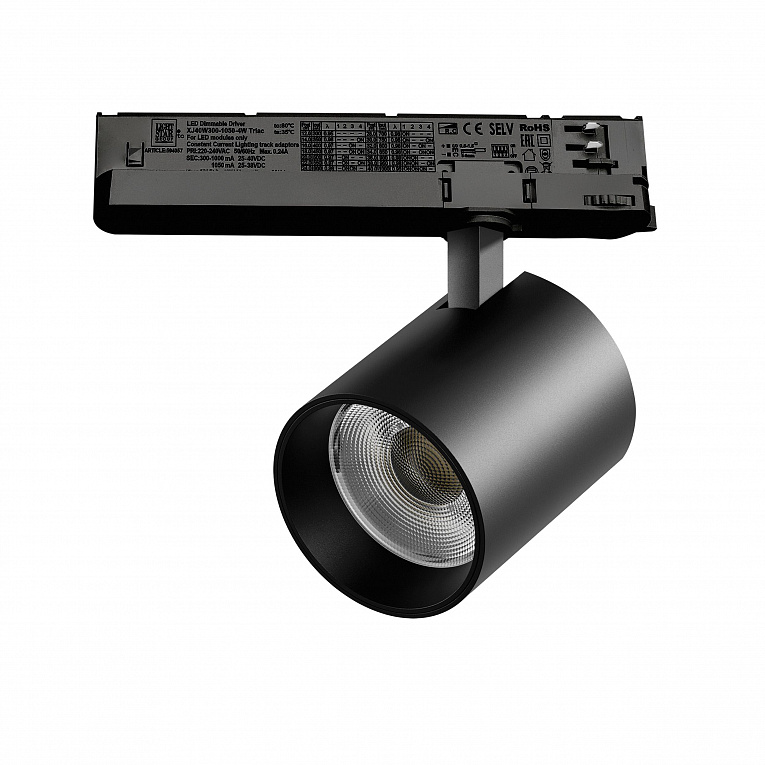 Светильник для трековой системы Quattro LED 35W с управлением TRIAC Lightstar Alta Base A5437TRIAC