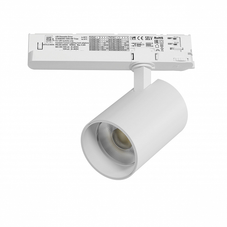 Светильник для трековой системы Quattro LED 30W с управлением TRIAC Lightstar Alta Base A5336TRIAC