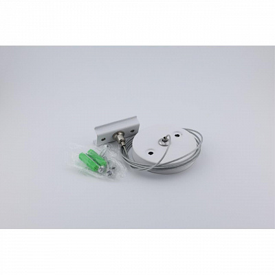 Подвес Aployt Magnetic track 220 APL.0282.10.06
