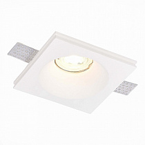 Точечный встраиваемый светильник ST LUCE ST252–254 GYPSUM ST254.328.01