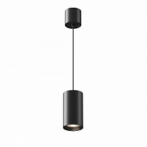 Подвесной светильник Maytoni Vol / Вол P100PL-20W4K-B
