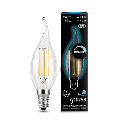 Лампа Gauss Filament Свеча на ветру 5W 450lm 4100К Е14 диммируемая LED 1/10/50