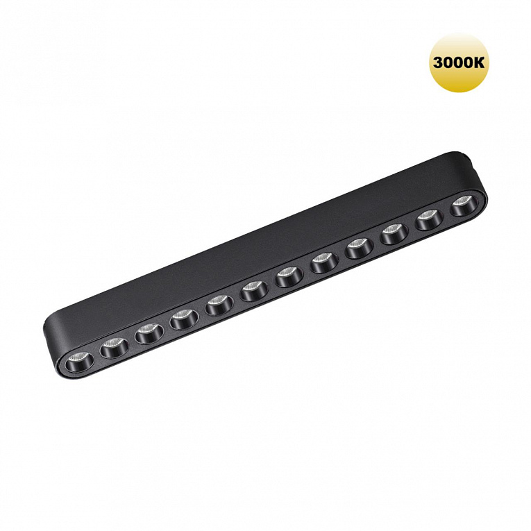 Трековый светильник для низковольтного шинопровода IP20 LED 12W 48V 1140Лм 3000К Novotech SMAL 359242