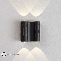 Бра Crystal Lux CLT 022W2 BL 4000K