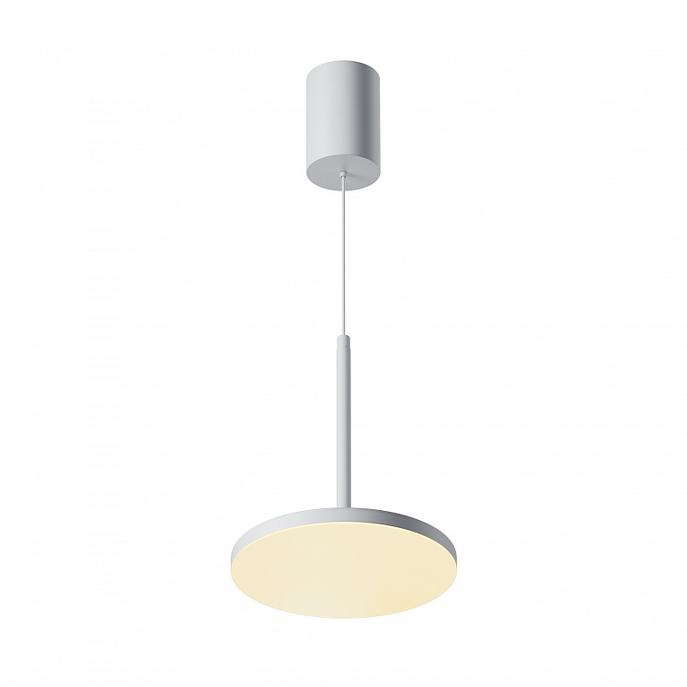 Подвесной светильник Maytoni Plato / Плато P076PL-L12W3K-W