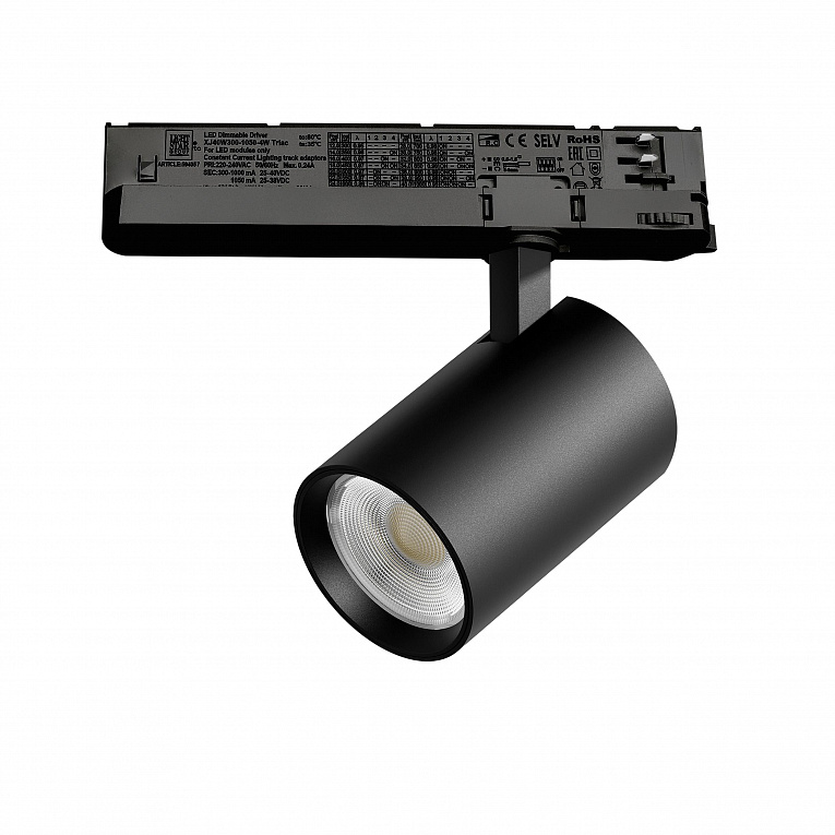 Светильник для трековой системы Quattro LED 24W с управлением TRIAC Lightstar Alta Base A5237TRIAC