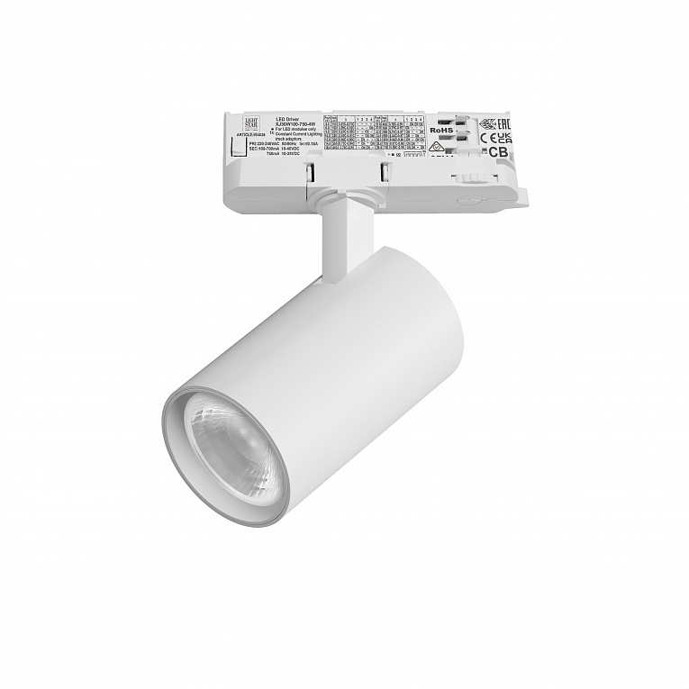 Светильник для трековой системы Quattro LED 15W 36G с адаптером Lightstar Alta Base A5146QT36G