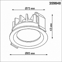 Точечный встраиваемый светильник NOVOTECH RAYNE 359840